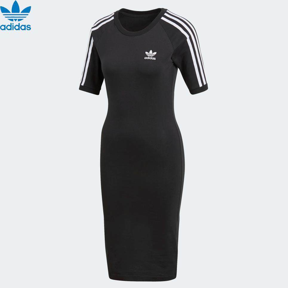 adidas dress price