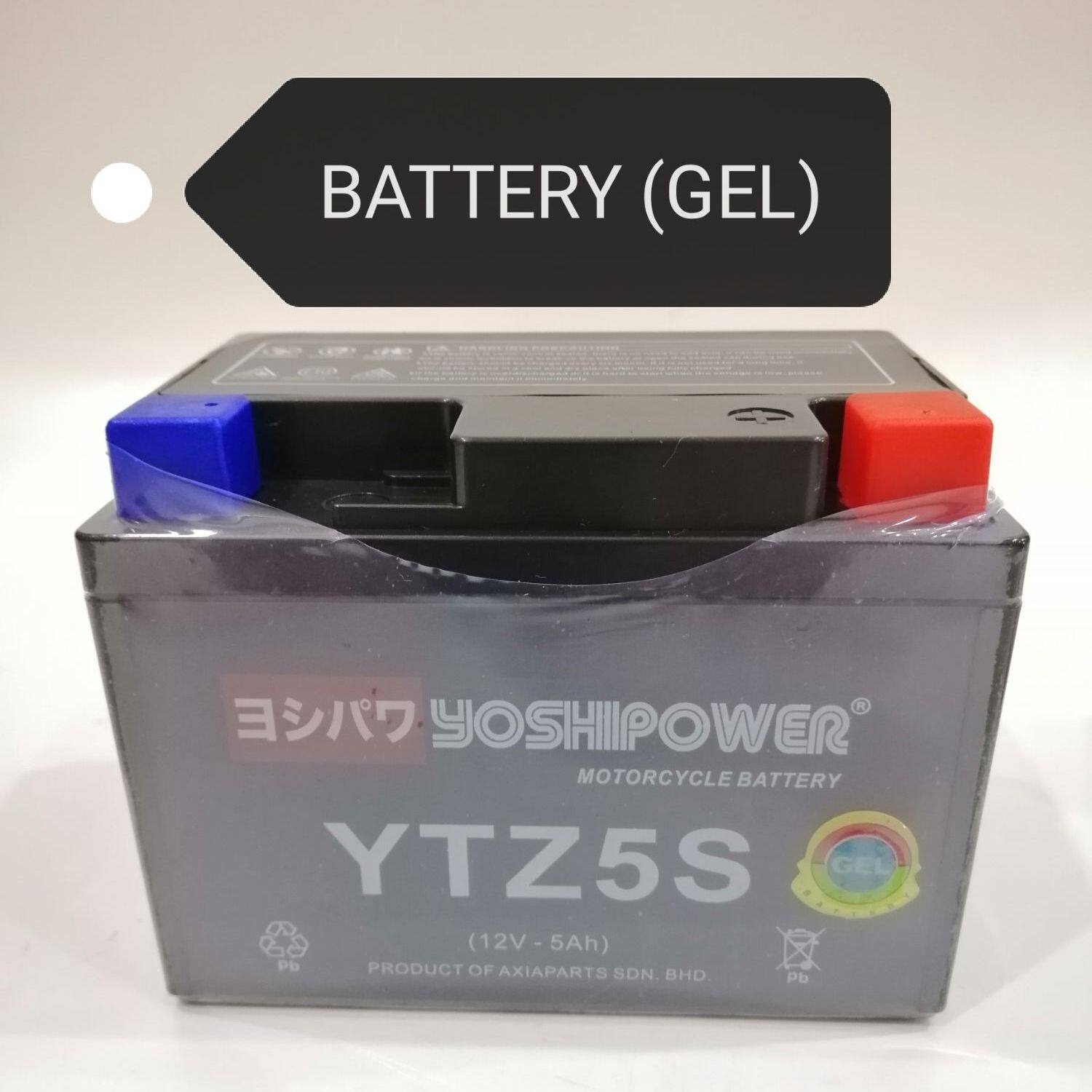 WAVE 125 125s 125x 125r 125i 125Fi 125 ULTIMO BATTERY YTZ5S MAINTENANCE