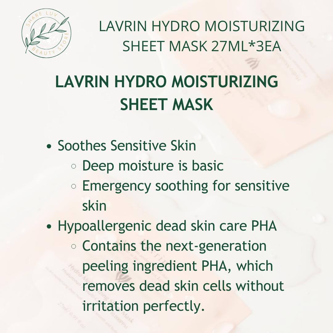 Lavrin Hydro Moisturizing Sheet Mask 9枚 LAVRIN Hydro Moisturizing