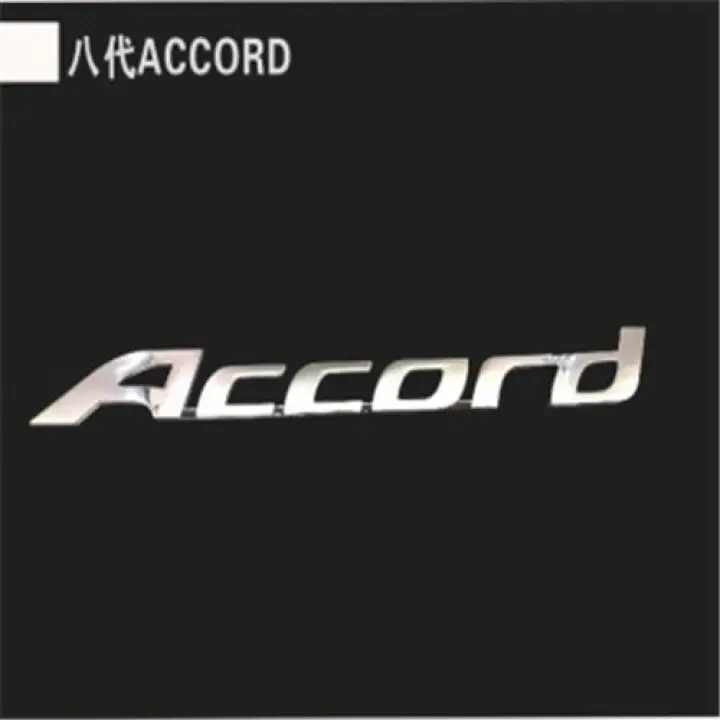 Honda Chrome Accord Rear Mblem Logo Lazada