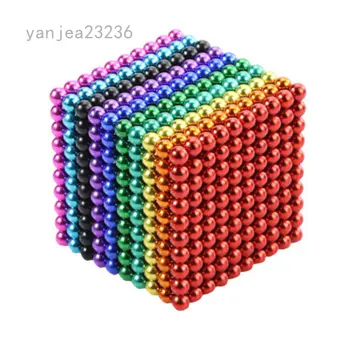 magnetic blocks ball