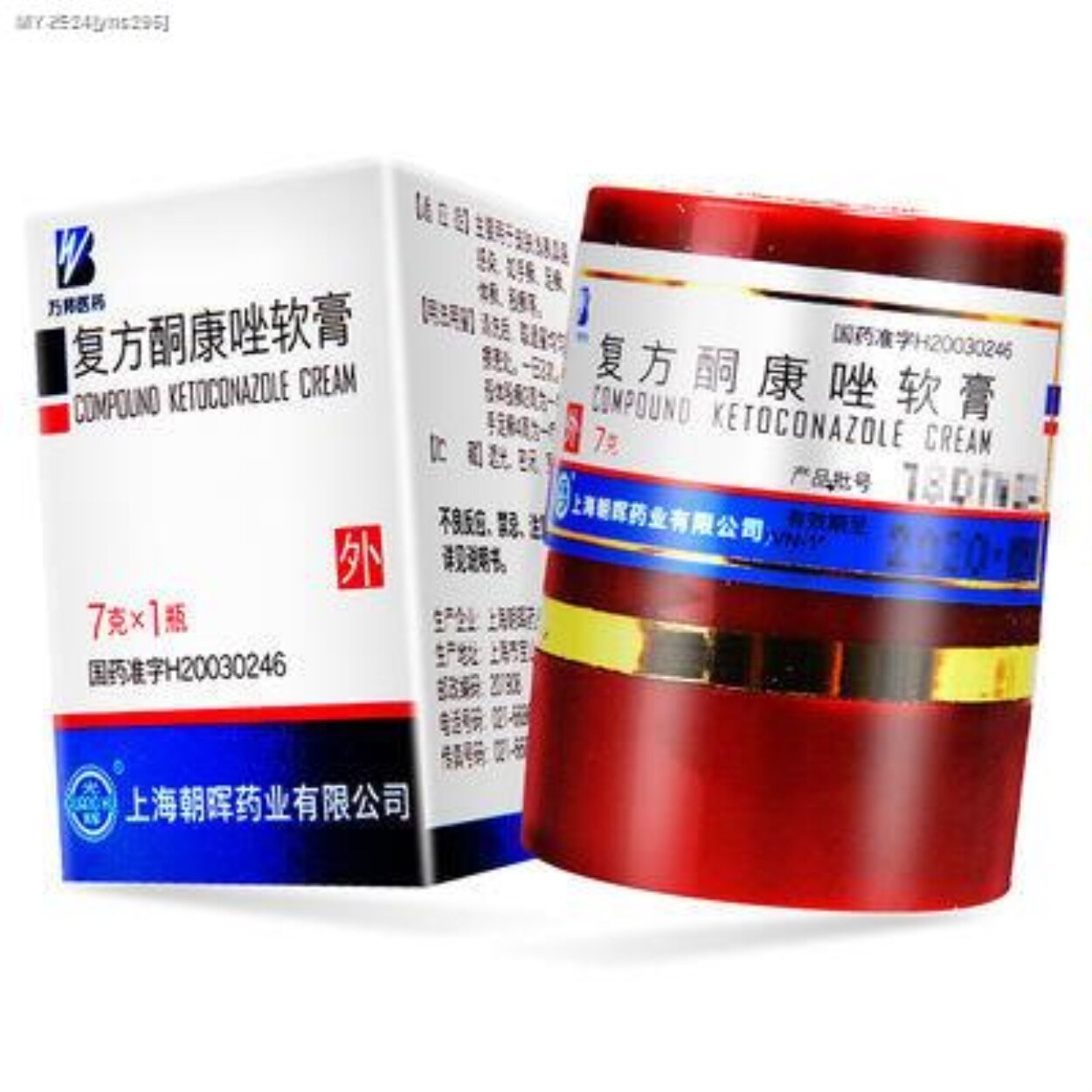 R) Guanghui compound ketoconazole ointment 7gx1 stick/box fungal