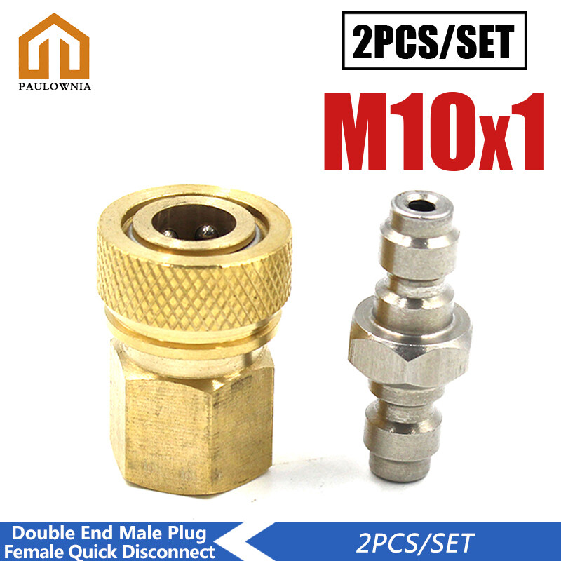 1PC PCP 8mm Male/Female/Double Female Quick Connector Rated to 300psi/4500PSI 