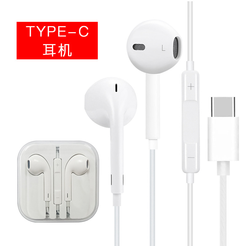 type c earphones for iphone
