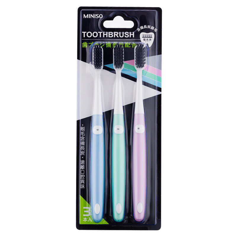 miniso toothbrush