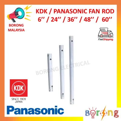 Fan Rod for KDK / Panasonic Ceiling Fan