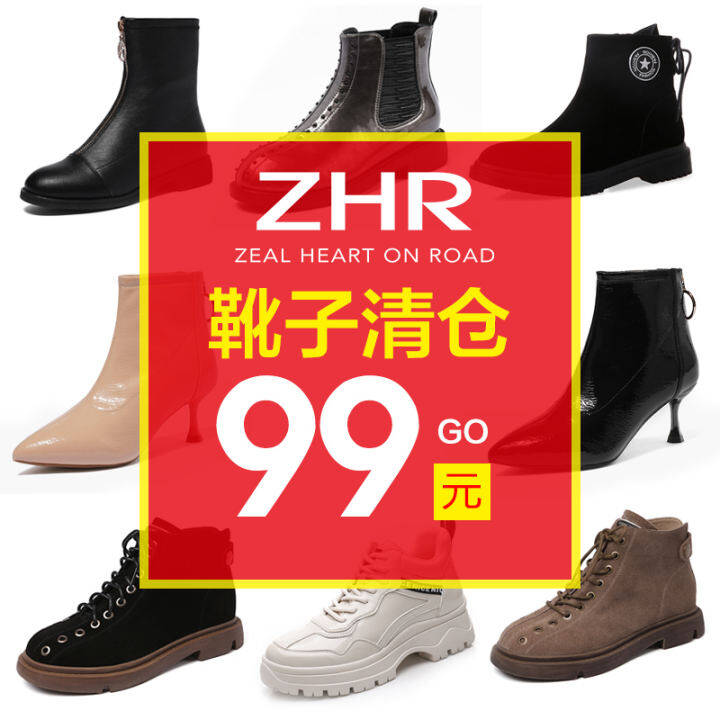 Overstock clearance shoes Clearance