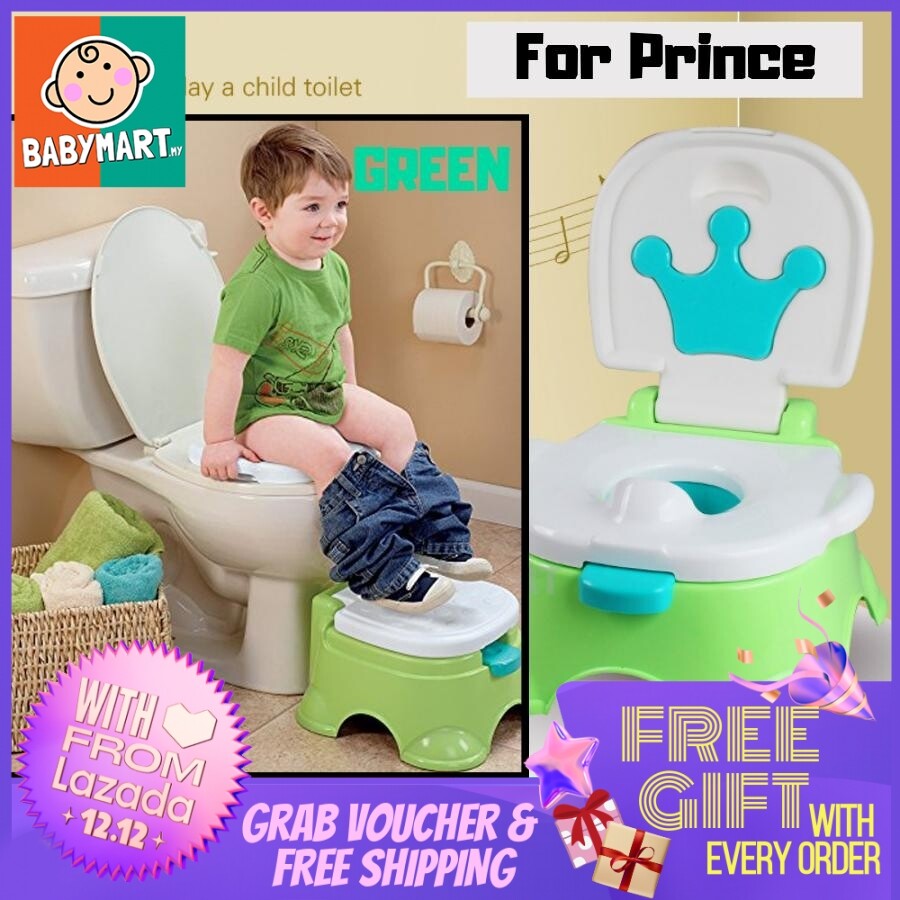 fisher price musical potty