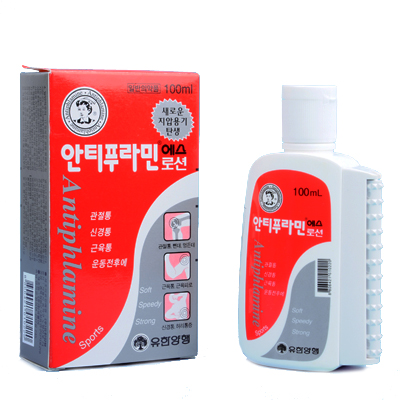 Dầu nóng xoa bóp Antiphlamine Hàn Quốc 100ml