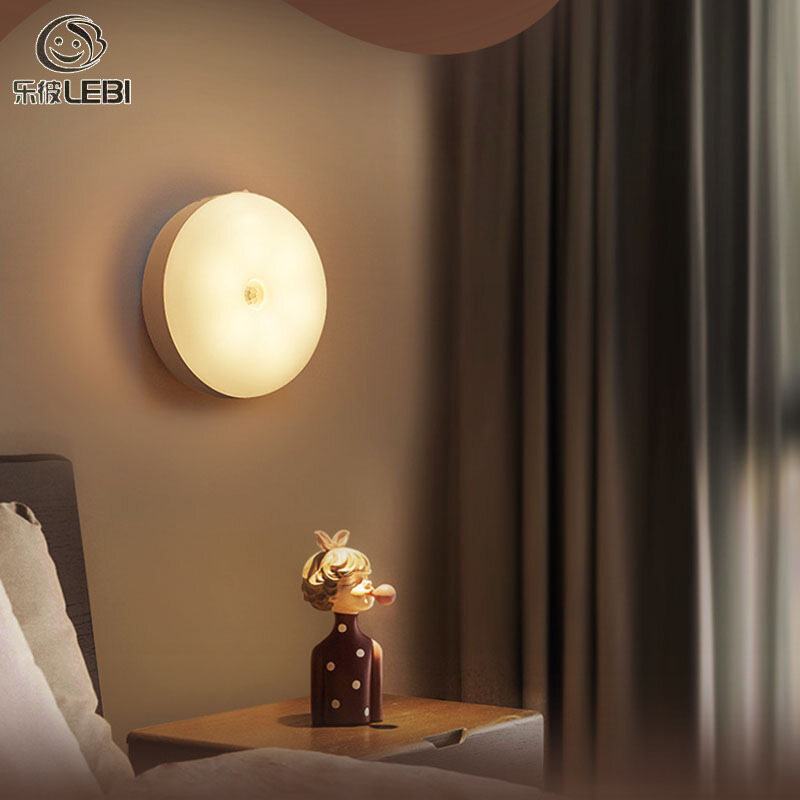 Human body sensor light night light wardrobe light cabinet light night light feeding light reading lamp table light