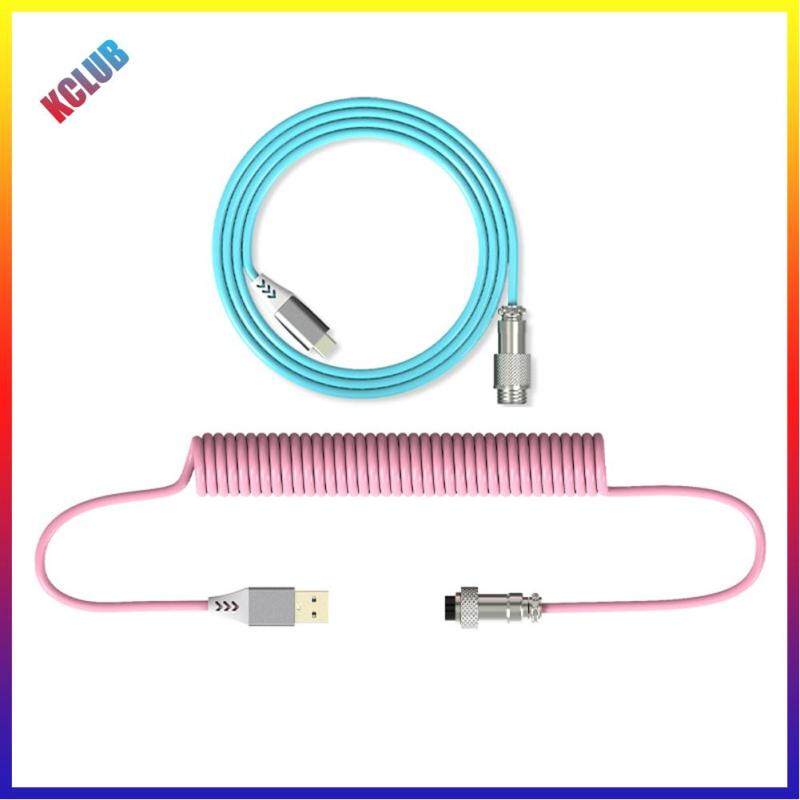 Mechanical Keyboard Aviator Cable Coiled Type-C USB Aviation Spring Cord Singapore