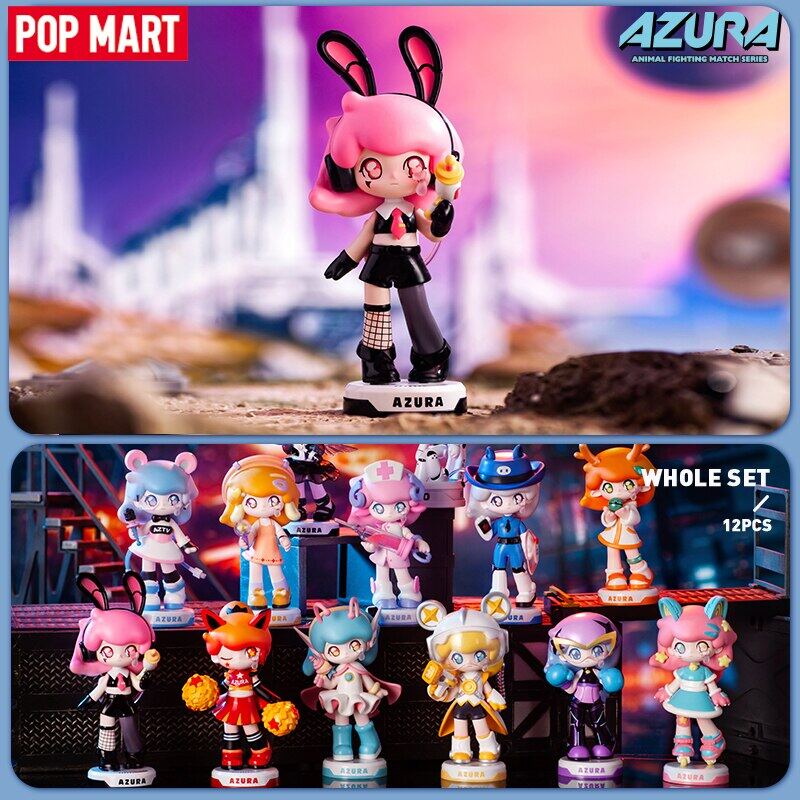 Amazon.co.jp: POP MART (ポップマート ) AZURA アニマル