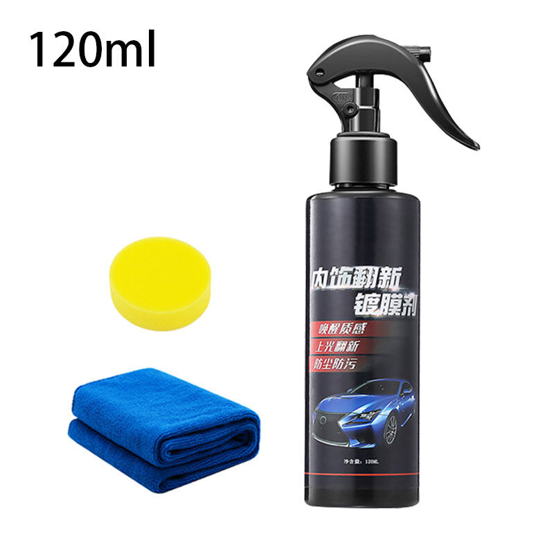 SEAMETAL Car Interior Renovation Maintenance Agent Car Paint