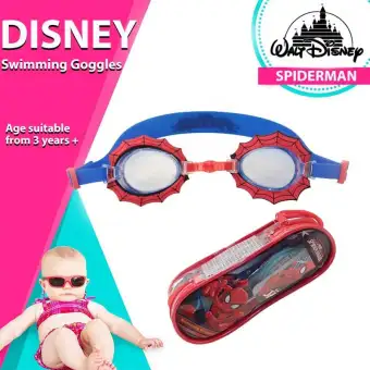 swimming equipment for kids