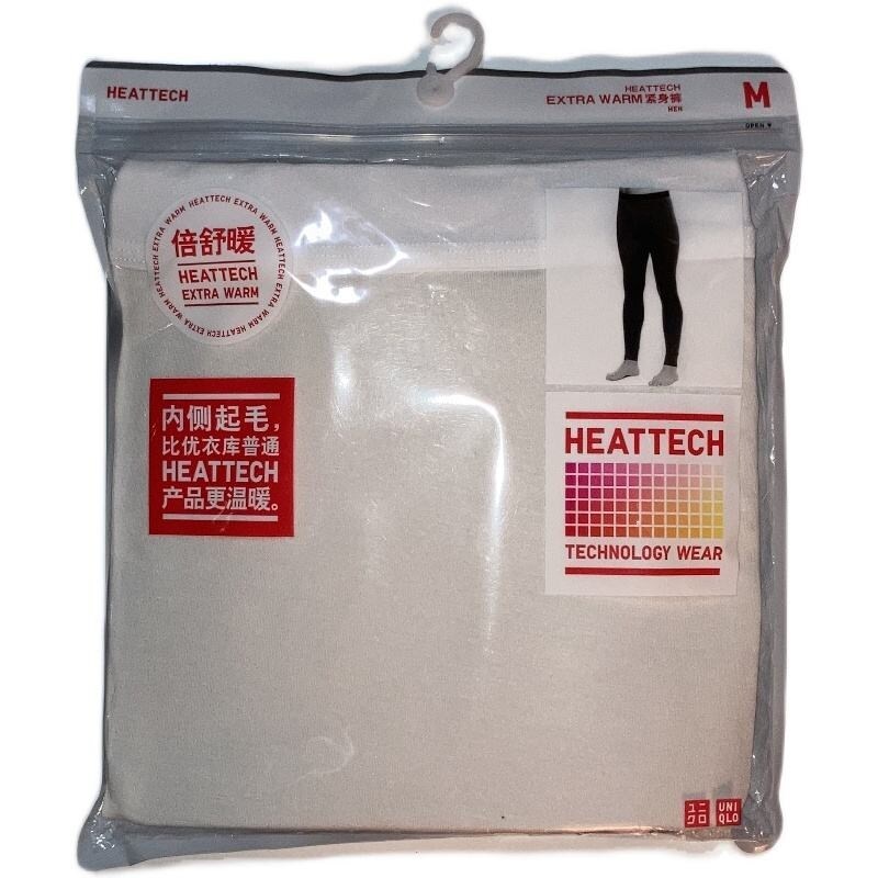 Uniqlo Heattech Extra Heattech Underwear Uniqlo Heat Tech