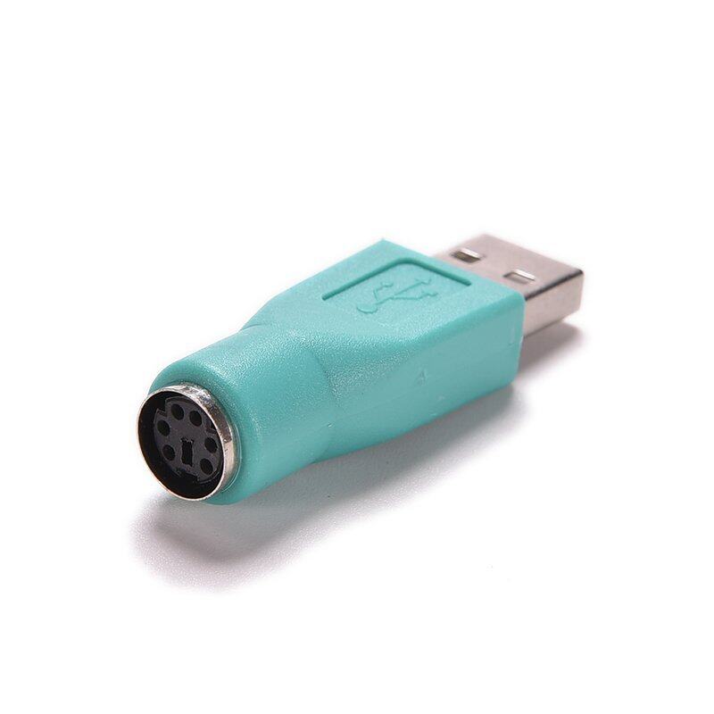 Bảng giá YYDS💕Chuột Bàn Phím LG & AVAGO Ngầu PS2 Sang Bộ Chuyển Đổi USB Mới Phong Vũ