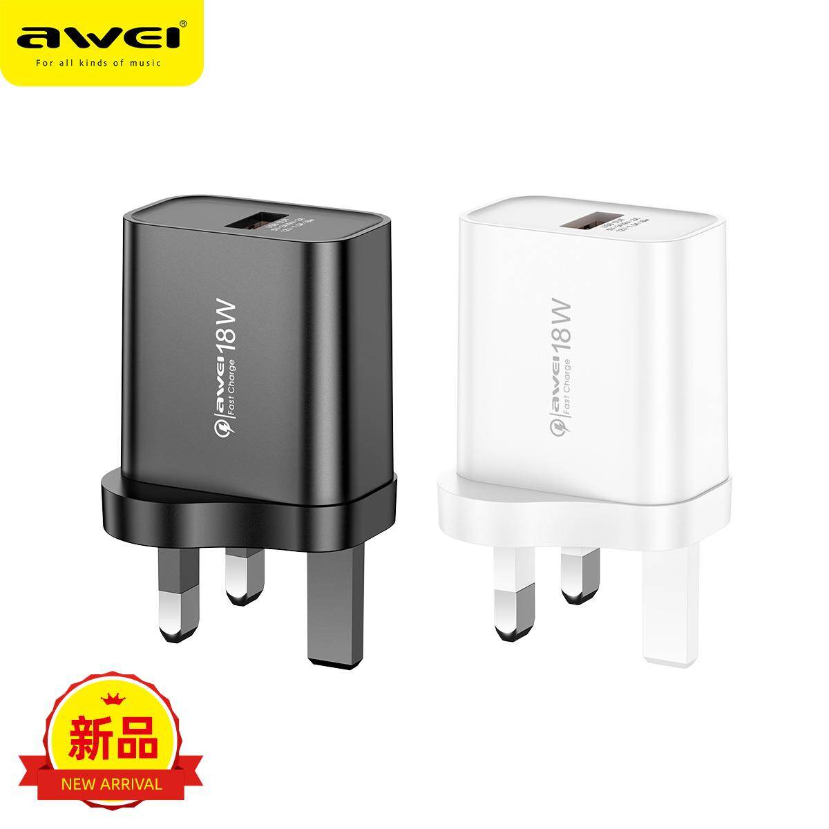 Awei PD59 18W Fast Charger QC charging with UK EU US Plug for iPhone Samsung Xiaomi HUAWEI
