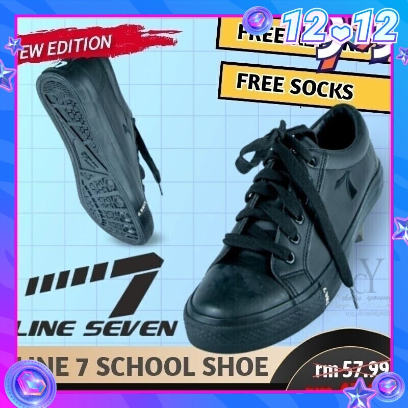 Seven on sale school shoes