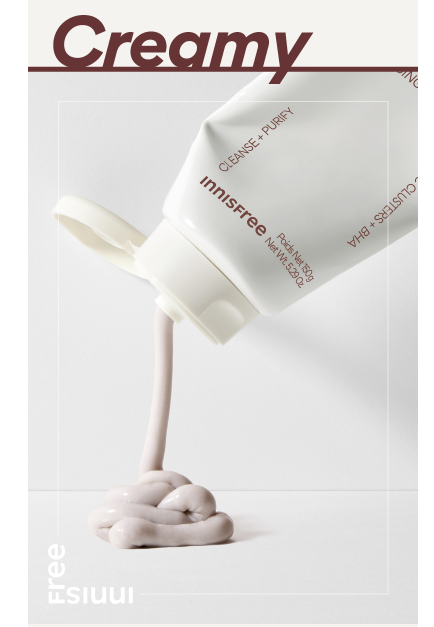 Sữa Rửa Mặt Innisfree Volcanic Pore BHA [Lớn 250G, Nhỏ 150G]