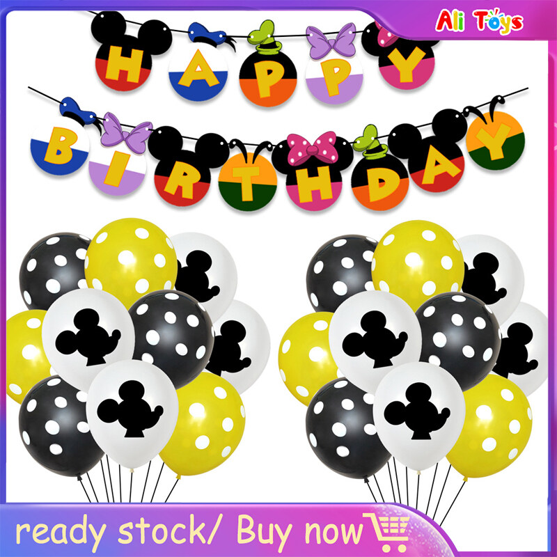 Ready Stock Mickey Mouse Birthday Theme Party Needs Decoration Balloon Set For Boys Children Kids Home Decor Toy Lazada Ph - Home Cartoon Party Decorations