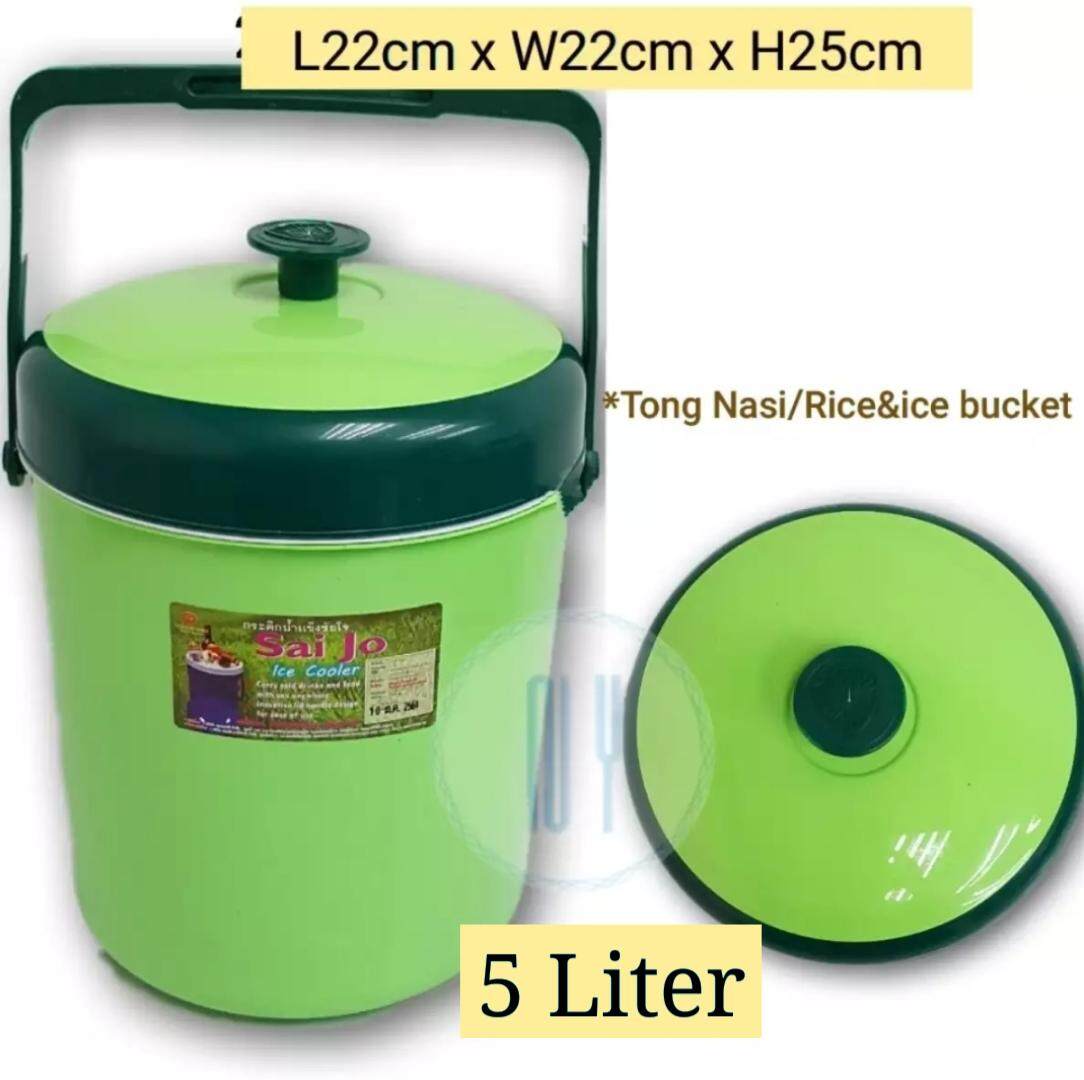 rice-bucket-ice-bucket-food-termos-box-container-5-litre-tong-nasi