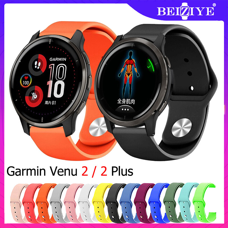 Garmin Venu 2 Plus Dây đeo từ silicon mềm cho đồng hồ thông minh Garmin Venu 2 Dây đeo thay thế