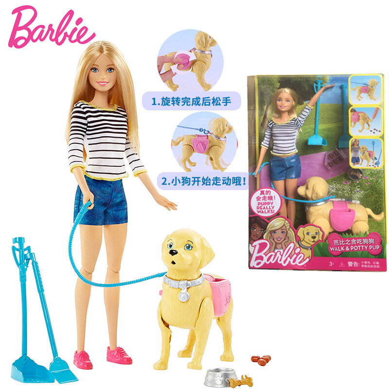 barbie dog walking set