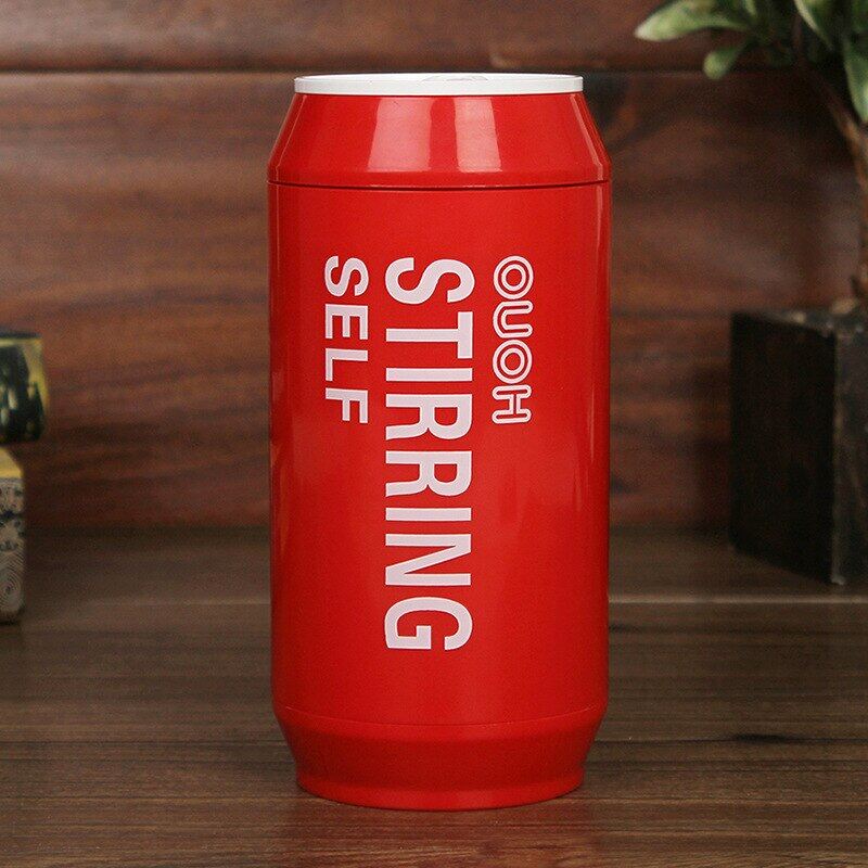 250ml Self Stirring Mug Electric Coffee Cup Smart Cans Mugs Double Insulated Automatic Electric Coffee Cups