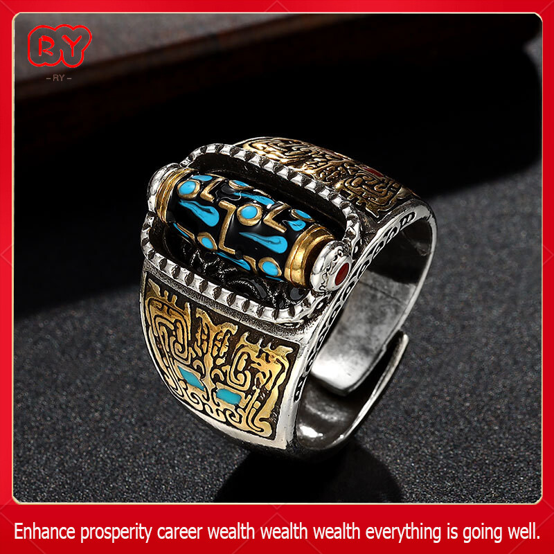 RY-Auspicious ring Tibetan amulet nine-eyed dzi ring rotatable adjustable opening retro fashion ring with Pixiu pattern lucky amulet wealth safety and health prosperous business and business