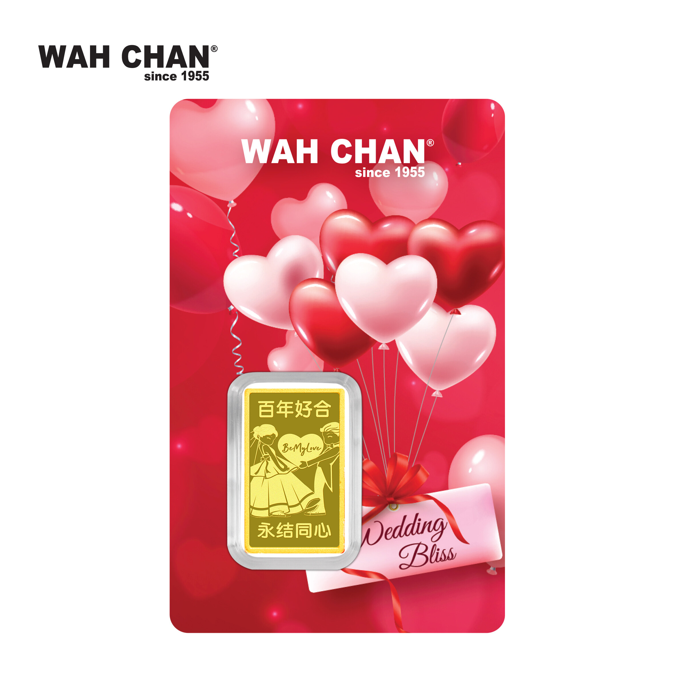 Wah chan gold price 2018 hotsell