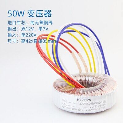 Parallel Dual Pcm1794a Decoding Board DAC Plated Hifi Fever 24Bit 192Khz Electrical Circuitry Parts1