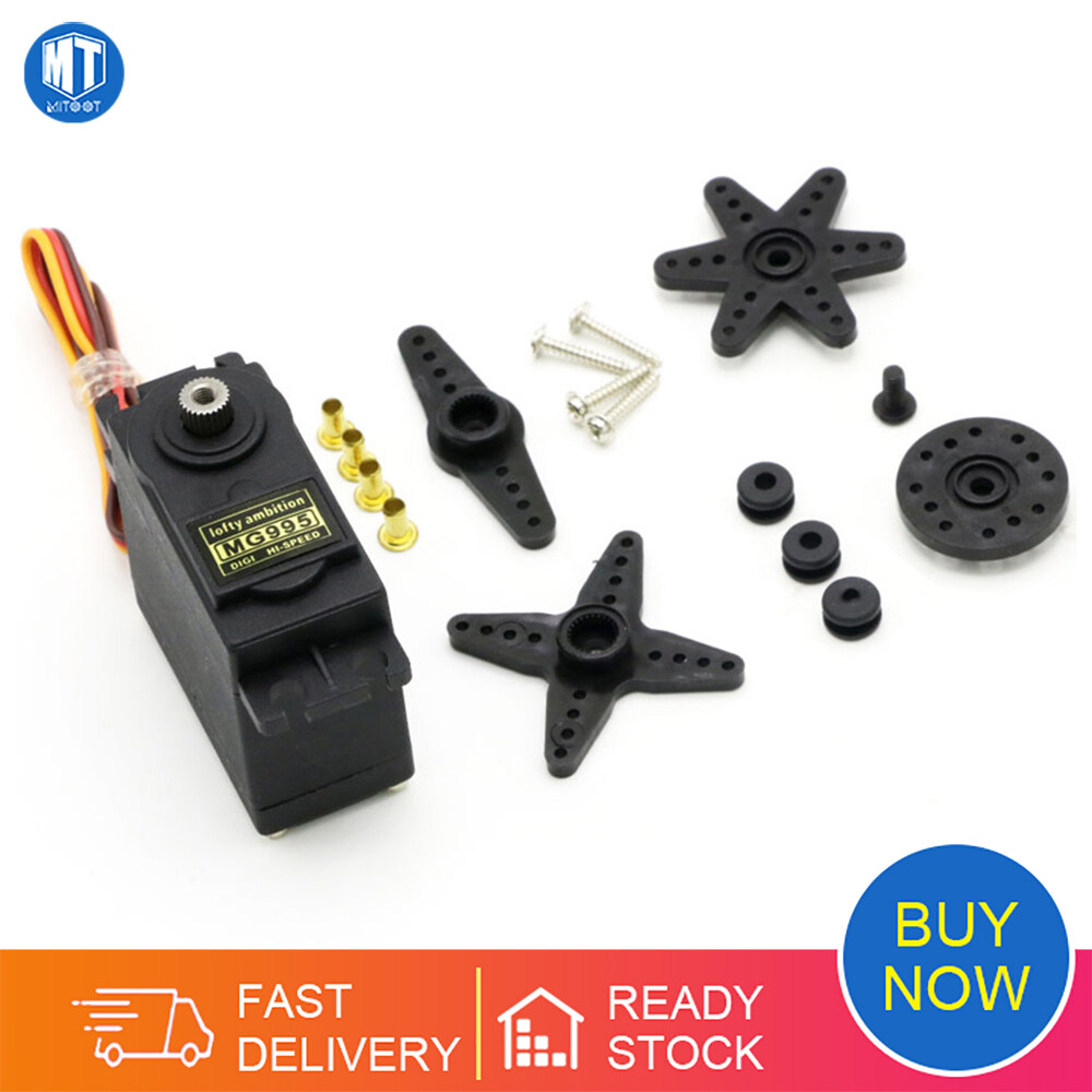 Digital Metal Gear Servo Motor MG995 270 Degree High Torque Metal Gear