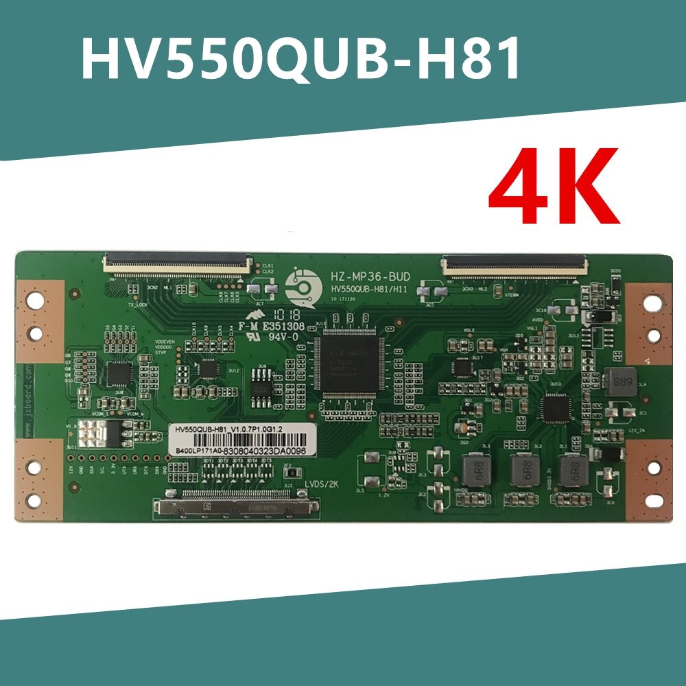 Hv550qub n4e нет изображения