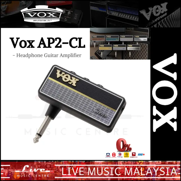vox clean amplug
