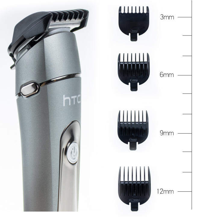 htc haircut machine