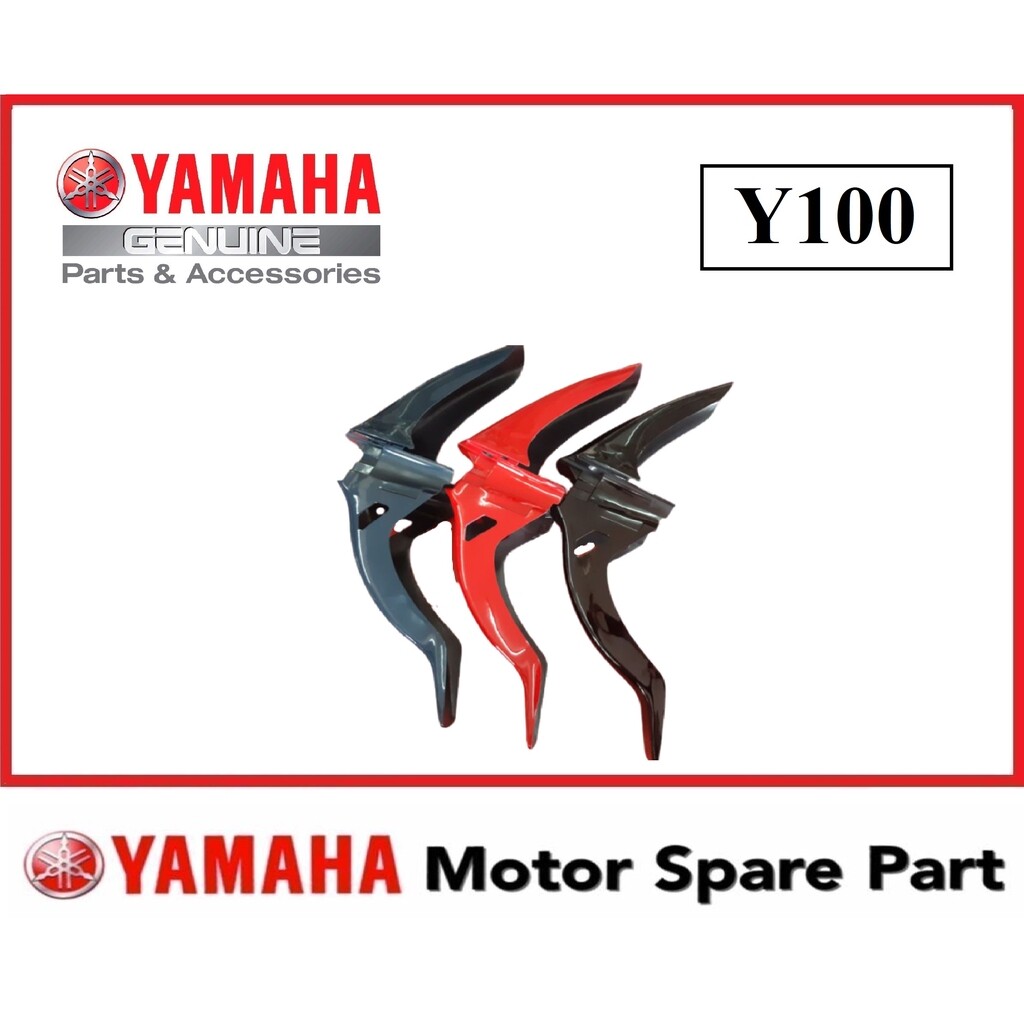 YAMAHA Y100 FRONT FENDER 0 MUDGUARD DEPAN MUD GUARD DEPAN FRONT COVER ...