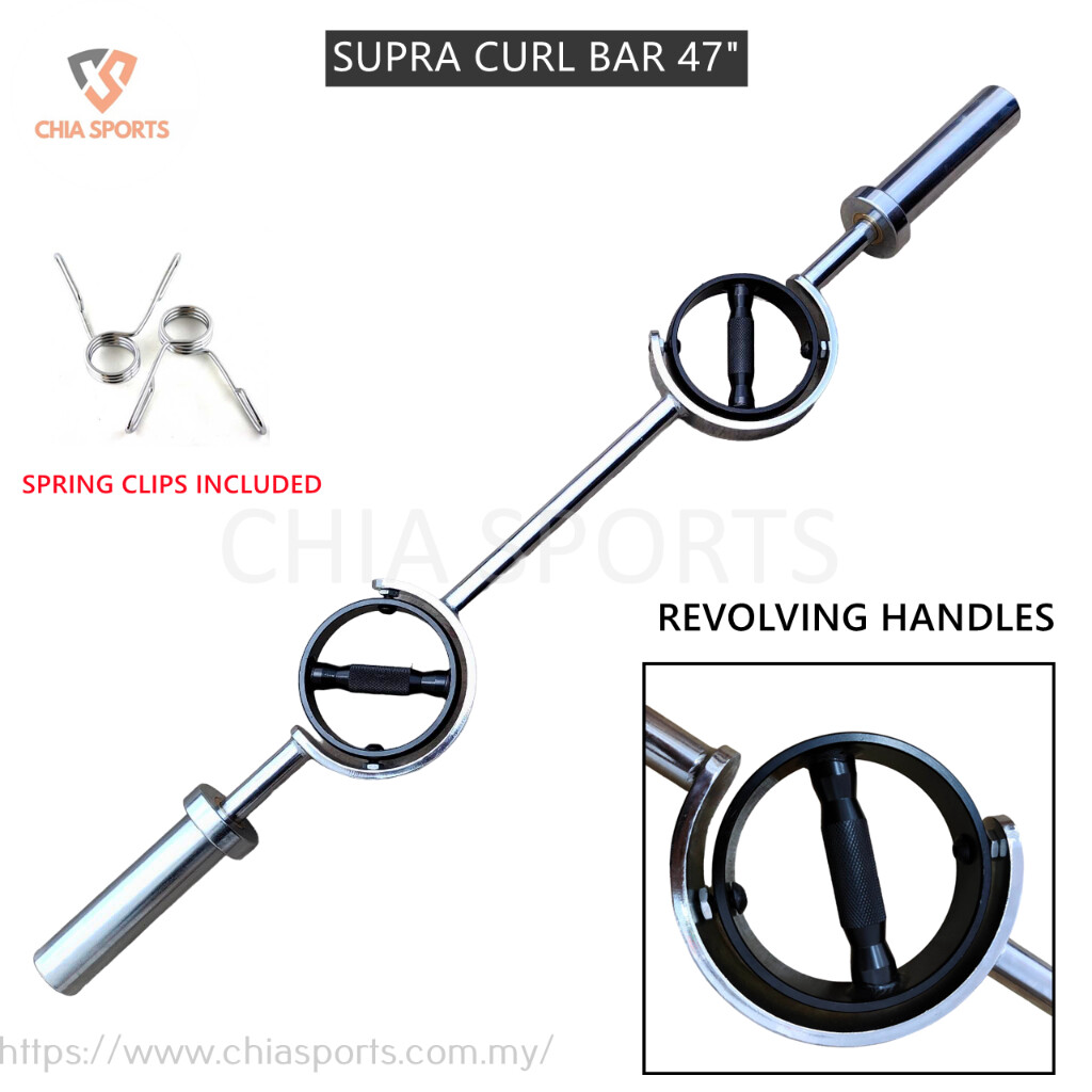 Curl Barbell Supra Barbell OLympic Supra Curl Bar 47″ SupraBar