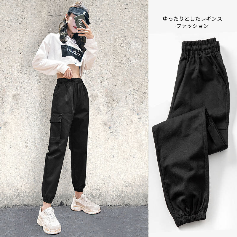 black cargo jogger pants womens