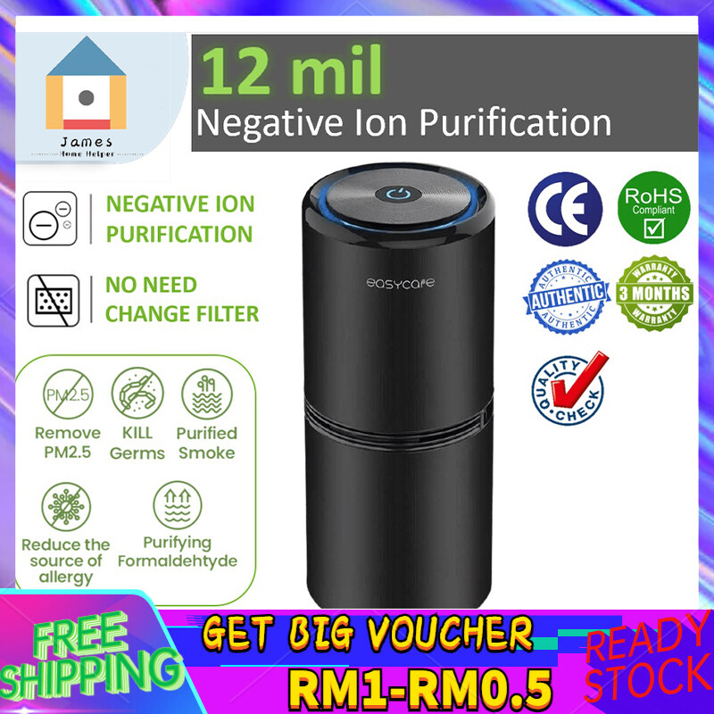 Shipping From Malaysiaoriginal Portable Car Room Air Purifier Ionizer Negative Ion Remove Pm