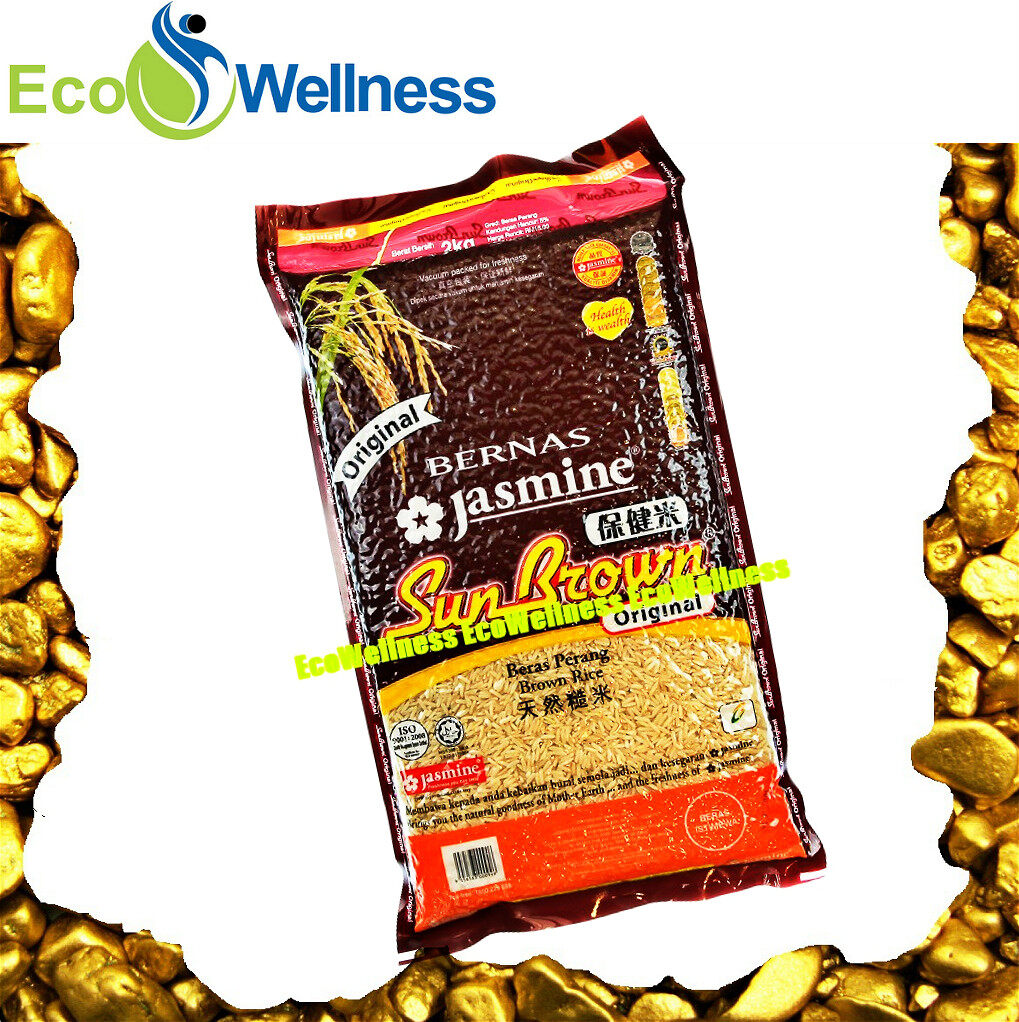 Jasmine SunBrown rice 2kg Original Lazada