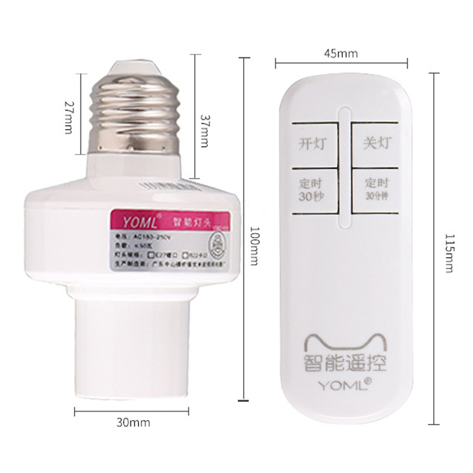 Blesiya E27 50M Smart Light Socket Wireless Remote Control Lamp Holder Bulb Base