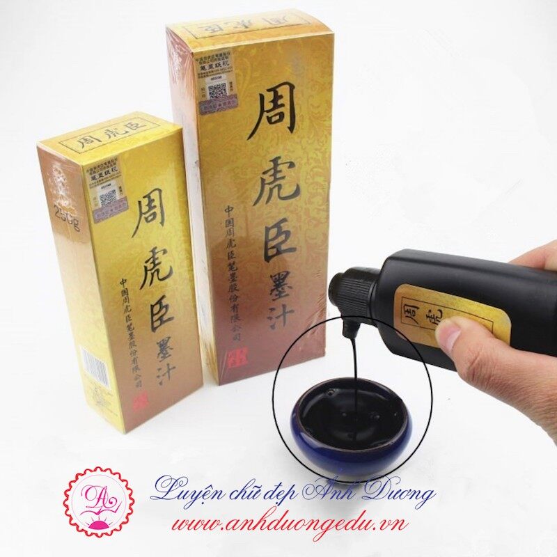 Mực Thư Pháp Con Hổ Vàng 100Ml