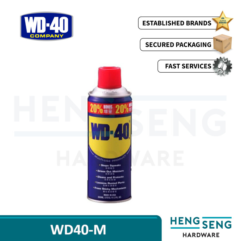 WD-40 MULTIPURPOSE LUBRICANT ( ANTI RUST OIL ) WD40