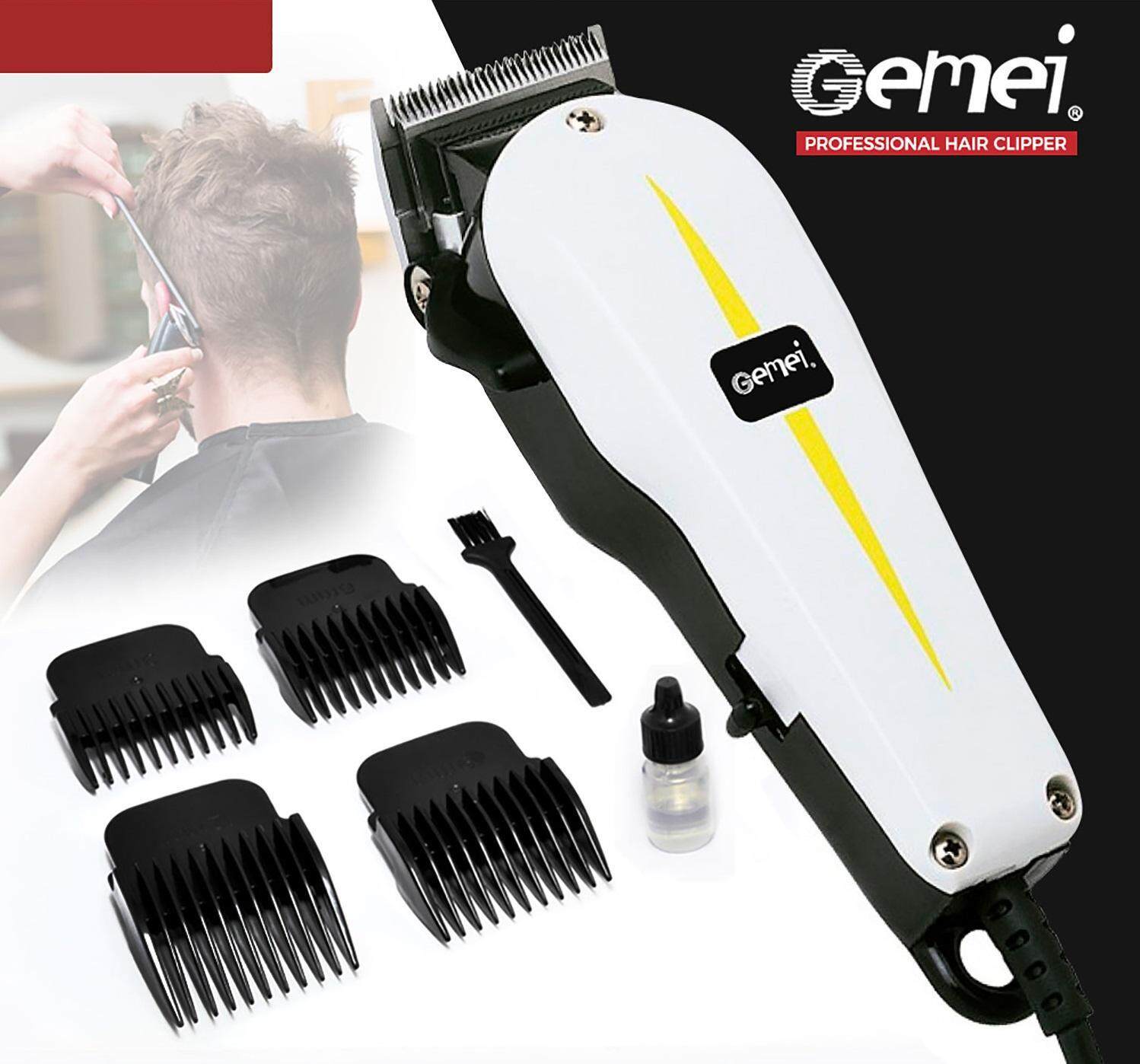gemei professional