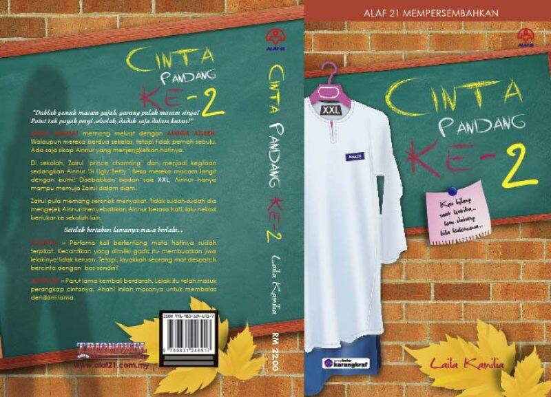 NOVEL CINTA PANDANG KE-2 Malaysia