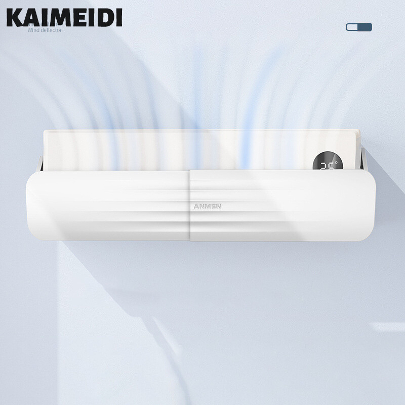 KAIMEIDI Air-conditioning windshield household wind guide breathable windshield anti-direct blowing windshield windshield hanging machine windproof windshield