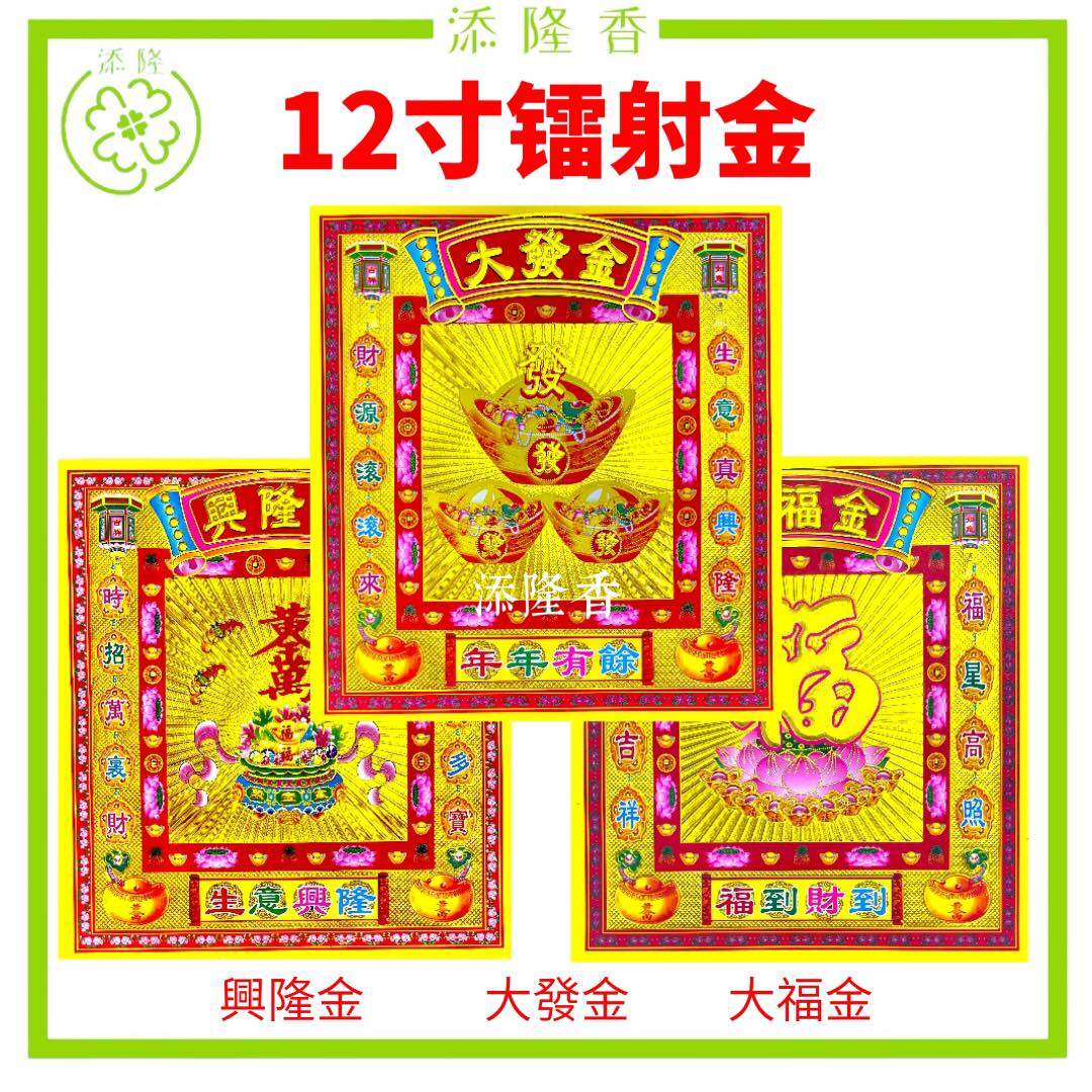 06530446175635ccae69fa63d1b3da