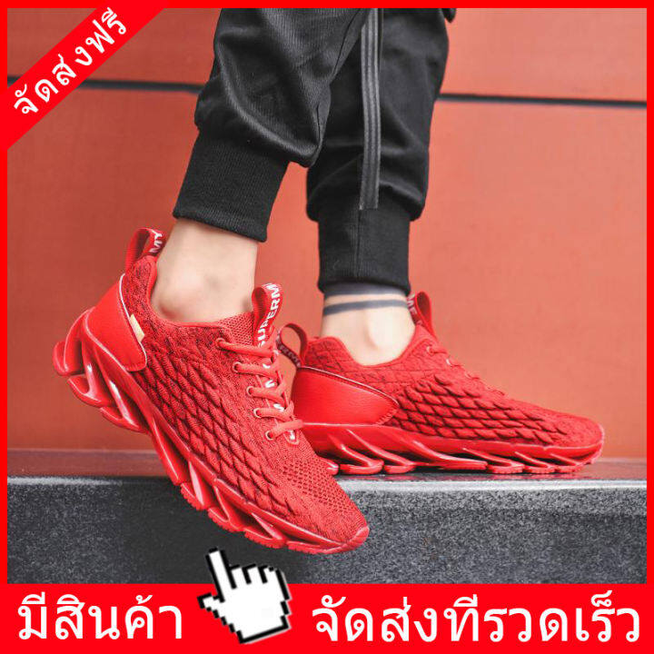 new trend blade running mens shoes