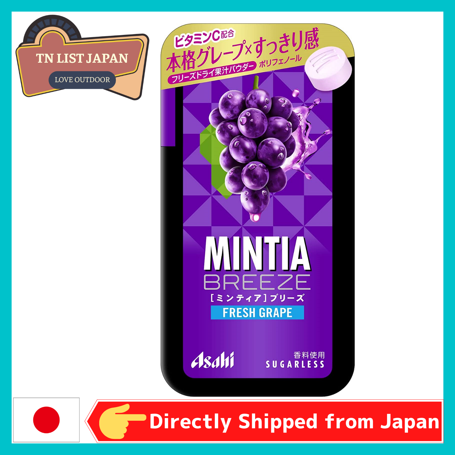 Shipping from Japan】 Asahi Group Foods Mintia Breeze Fresh Grape