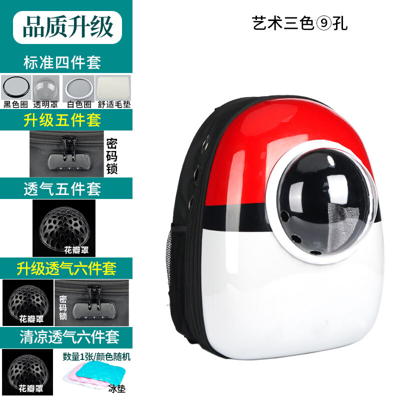 Mèo Túi Không Gian Capsule Đôi Vai Vật Nuôi Ba Lô Ra Thực Hiện Túi Mèo Trường Túi Trong Suốt Mèo Túi Mèo Nguồn Cung Cấp Mèo Lồng